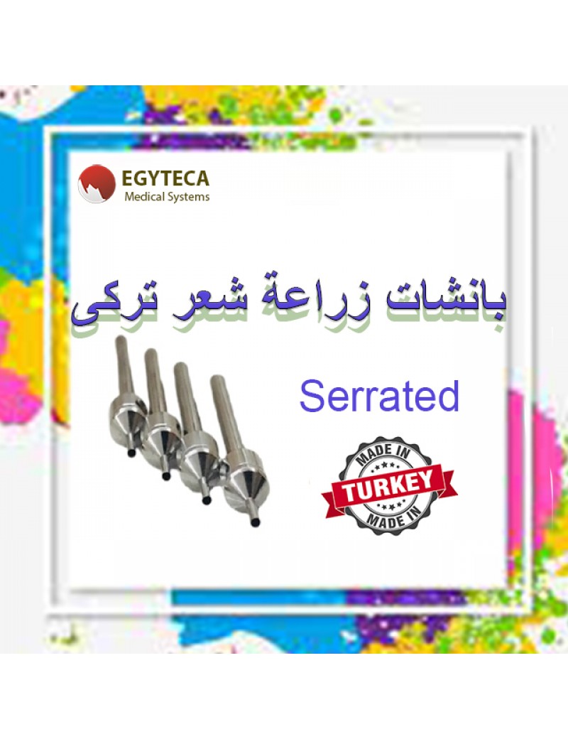 Serrated FUE punch