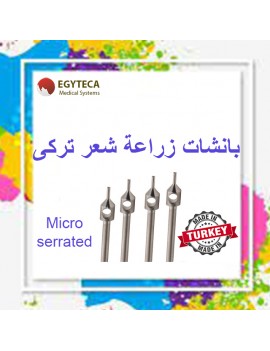 Micro serrated FUE punch