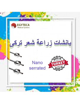 Nano serrated FUE punch