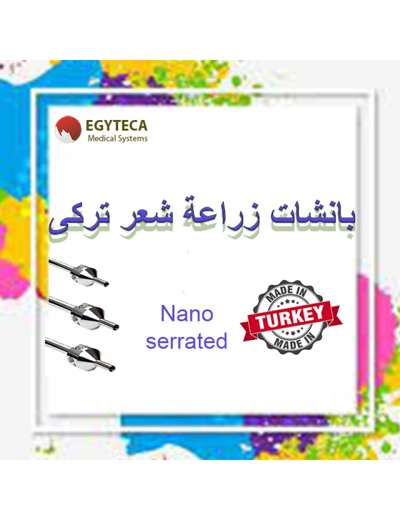 Nano serrated FUE punch