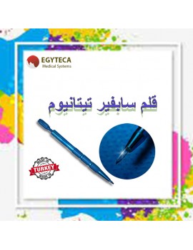 Sapphire pen Titanium Made in Turkey