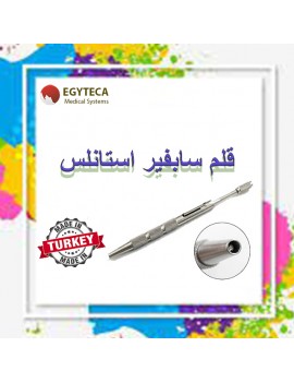 Sapphire pen Stainless Made in Turkey