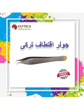 Hair transplant extraction jeweler 