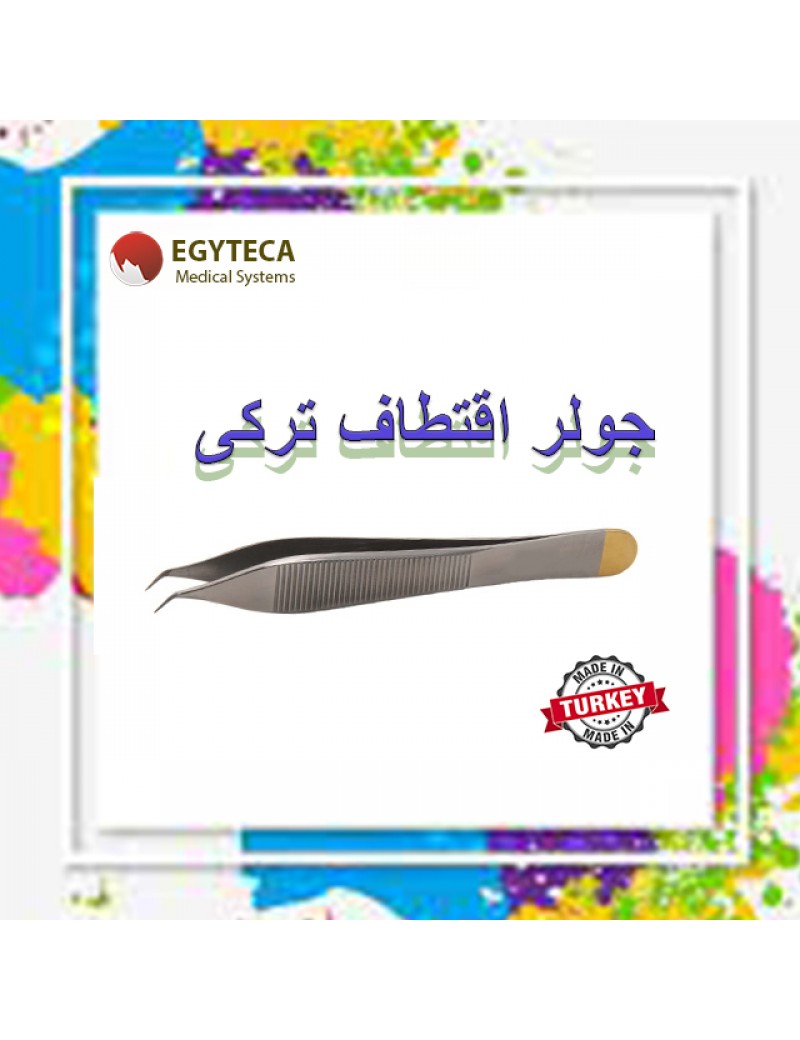 Hair transplant extraction jeweler 