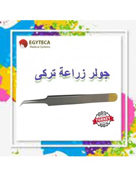 Hair transplant insertion jeweler 