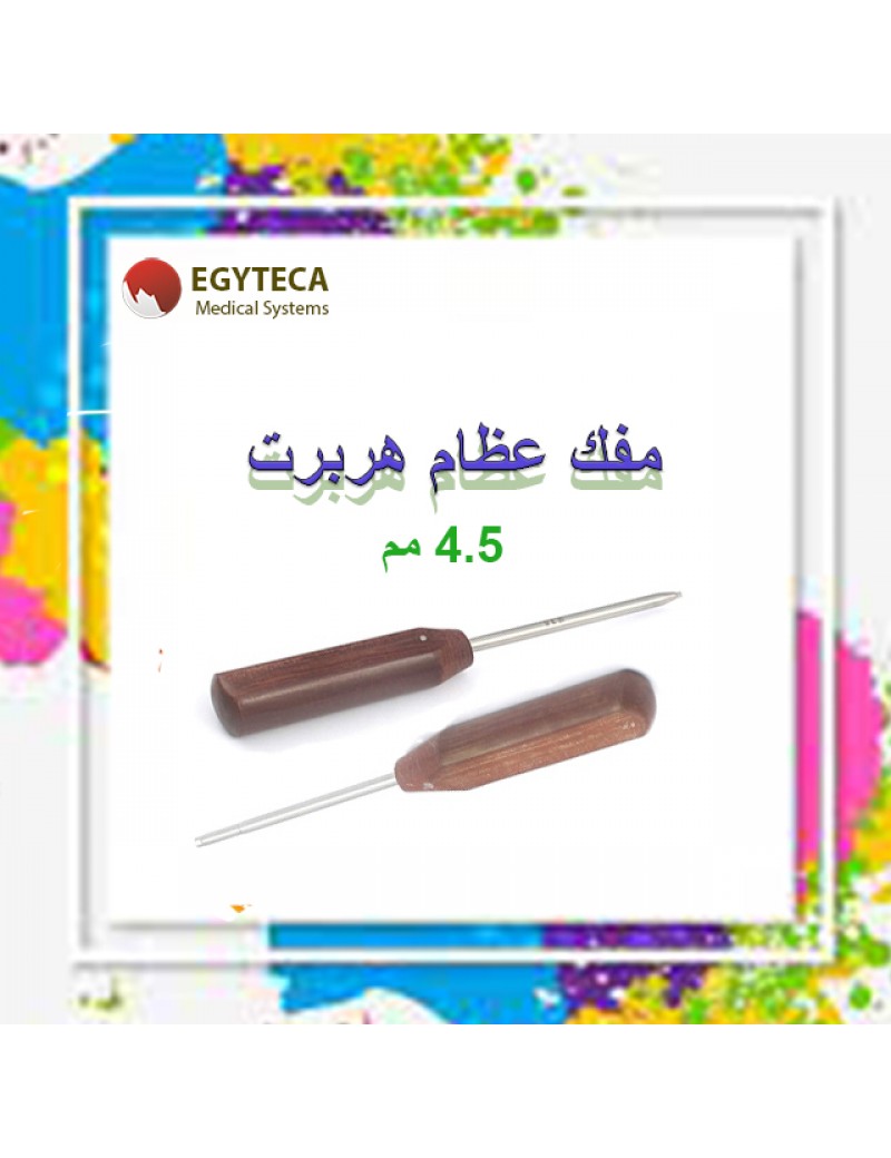 Orthopedic screw driver Herbert 4.5 mm